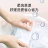 蝸蝸男士發(fā)膠強力定型組合干膠清香噴霧發(fā)蠟造型女持久定型 發(fā)膠4瓶大【1200ml超劃算】 曬單實(shí)拍圖