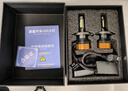 湃速LED汽車(chē)大燈遠光燈福特?？怂垢ｎＫ姑傻蠚W致勝嘉年華翼虎翼博H1 曬單實(shí)拍圖