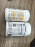 HBN發(fā)光水晚霜原白霜護膚套裝早C晚A補水保濕淡皺生日禮物 曬單實(shí)拍圖