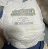 babycare皇室獅子王國拉拉褲箱裝加大號(hào)XXL52片>15kg嬰兒尿不濕透氣親膚 曬單實(shí)拍圖