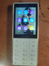 飛利浦（PHILIPS）E6810學(xué)生手機(jī)4G全網(wǎng)通智能GPS定位家長(zhǎng)管控微信視頻防沉迷戒網(wǎng)癮觸屏按鍵老年人4+64G 曬單實(shí)拍圖