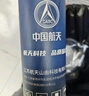 SANYOU中國航天山由汽車貼膜玻璃防爆膜隔熱膜納米陶瓷太陽膜防爆膜 魅藍套餐 僅前檔 曬單實拍圖