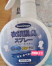 SnowDream日本衣物除味噴霧300ml衣服香氛除味劑去火鍋味煙味去異味神器 曬單實(shí)拍圖