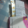 [今怡]酒石酸羅格列酮分散片 4mg*24片 1盒裝 曬單實(shí)拍圖