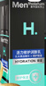曼秀雷敦男士活力修護潤膚乳50g面部液乳補充水份潤膚面霜滋潤 【1瓶-活力修護潤膚乳-50g】 曬單實拍圖