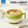 樂(lè )扣樂(lè )扣ppsu輔食碗嬰兒專(zhuān)用6個(gè)月注水保溫碗米粉糊寶寶碗兒童餐具吸盤(pán)碗 曬單實(shí)拍圖