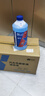 藍星防凍玻璃水-30度 2L*8瓶 汽車(chē)強力去油膜去污冬季雨刮水四季通用 曬單實(shí)拍圖
