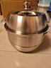美廚（maxcook）蒸鍋全304不銹鋼30cm二層蒸鍋感溫復底湯鍋 燃氣電磁爐通用MCZ699 曬單實(shí)拍圖