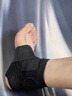 李寧（LI-NING）護踝腳踝護具崴腳扭傷后固定套腕籃球運動(dòng)繃帶拉傷踝關(guān)節輕薄 曬單實(shí)拍圖