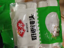 安井 手撕紅糖饅頭家庭早餐冷凍速食早點(diǎn)營(yíng)養包子手撕粗糧早茶糕點(diǎn) 紅糖饅頭800g*1包【約20只】 曬單實(shí)拍圖