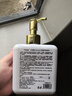 卡倫雅芙防脫洗發(fā)水生姜何首烏側(cè)柏葉專業(yè)固定發(fā)根防脫發(fā)藥監(jiān)認(rèn)證 1瓶裝  持證防脫 改善掉發(fā)禿頭 曬單實(shí)拍圖