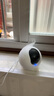 螢石EZVIZ攝像頭家用 高清WIFI無(wú)線(xiàn)監控器瑩石云APP手機遠程查看室內360度全景旋轉云臺智能網(wǎng)絡(luò )攝像機 500萬(wàn)C6C紅外夜視【超清版】 官方標配無(wú)卡【加30天云存儲】 曬單實(shí)拍圖