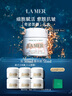 海藍之謎（LA MER）奇跡面霜30ml保濕修護緊致護膚品套裝化妝品中秋禮盒生日禮物女 曬單實拍圖