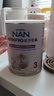 雀巢（Nestle）能恩全護適度水解6HMO嬰幼兒奶粉3段800g/罐*6 12-36個(gè)月免疫力 曬單實(shí)拍圖