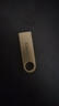 金士頓（Kingston）u盤(pán)USB 3.2/Gen 1辦公哨兵車(chē)載行車(chē)記錄儀投標高速金屬優(yōu)盤(pán)自定義個(gè)性定制刻字logo禮品學(xué)生送老師 DTSE9G3/512GB 讀220MB/s 寫(xiě)速100MB/s 曬單實(shí)拍圖