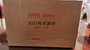京東京造 EDI純水濕巾80片*10包 潔膚柔濕紙巾 嬰兒濕巾紙 8重過濾溫和 曬單實拍圖