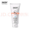 SNOOPY 史努比潔面乳 煙酰胺細膩水潤 中學(xué)生洗面奶 青少年護膚品男女 清透凈顏潔面乳80g 曬單實(shí)拍圖