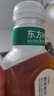 農(nóng)夫山泉 東方樹葉青柑普洱茶500ml*15瓶無糖茶飲料0糖0脂0卡整箱解渴飲品 曬單實(shí)拍圖