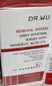 達爾膚（DR.WU）杏仁酸8%精華液15ml(2.0升級) 水楊酸果酸控油祛痘去閉口黑頭 曬單實(shí)拍圖
