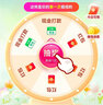永相惜（Yongxiangxi）秀禾服紅蓋頭新娘紅頭巾新娘結婚用品紅色頭紗紅蓋頭古裝秀禾配飾 團花羽鳳85*85 曬單實(shí)拍圖