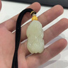 晟迅和田玉吊墜男女款貔貅掛件項鏈玉石玉墜玉佩白玉貔貅配飾 雄貔貅(女士請) 曬單實(shí)拍圖