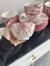 康陌（KANGMO）碗盤餐具家用釉下彩整套紅色結(jié)婚送禮喜慶碗碟碗筷套裝 【湯碗禮盒】6人食 26件套 曬單實(shí)拍圖