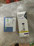 【原研進(jìn)口】穆峰達 替爾泊肽注射液  2.4ml:10mg*1支  曬單實(shí)拍圖