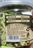 HELLOJOY貓用薄荷貓草餅干寵物幼貓成貓貓咪零食排毛去毛球金槍魚(yú)120克 曬單實(shí)拍圖