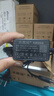 小耳朵監(jiān)控電源適配器220V轉(zhuǎn)5V\/12V攝像頭攝像機(jī)室內(nèi)開關(guān)電源穩(wěn)壓器3C認(rèn)證 5V2A 曬單實(shí)拍圖