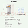 蘇泊爾（SUPOR）電熱水瓶電水瓶飲水機 5L大容量電熱水壺燒水壺316L可拆內膽IMD彩屏多段調溫恒溫保溫 SW-50T302 曬單實(shí)拍圖