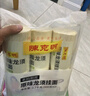 陳克明面條 爽滑掛面900g*3包 扁面細面湯面拉面爽口順滑勁道耐煮面條 曬單實(shí)拍圖
