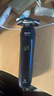 飛利浦（PHILIPS） 剃須刀充電器快充電線(xiàn) 原廠(chǎng)原配S1112S1213PQ888X5005 5V充電線(xiàn)-五年只換不修 曬單實(shí)拍圖
