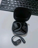 韶音（SHOKZ）【新品】OpenFit 2+ T921新一代舒適圈開(kāi)放式耳機掛耳式藍牙耳機運動(dòng)跑步騎行無(wú)線(xiàn)非骨傳導 巖黑 曬單實(shí)拍圖
