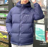 鴨鴨（YAYA）羽絨服男短款連帽面包服2024年新款休閑保暖加厚極寒冬季外套ZL 藍色 L /175 曬單實拍圖