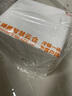 安格斯原切谷飼牛腱子新鮮牛肉兒童夏季廚房必備生鮮食材 原切牛腱子2斤 曬單實(shí)拍圖