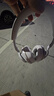 寶華韋健Bowers&Wilkins(B&W) Px7二代升級款 無(wú)線(xiàn)HIFI頭戴式藍牙耳機Px7S2e 智能主動(dòng)降噪音樂(lè )耳麥 潛云灰 曬單實(shí)拍圖