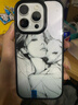 【準新機】Apple【國行補貼】蘋(píng)果16Promax iPhone16Promax 蘋(píng)果16Pro 5G 手機 16Pro【白色鈦金屬】 256GB【原裝未使用+藍牙耳機+豪華大禮包】 曬單實(shí)拍圖