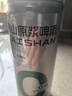 泰山原漿啤酒泰山原漿0糖干啤10度 全麥芽釀造 蘇超 泰山啤酒整箱24聽(tīng) 泰山原漿0糖干啤 330mL 24瓶 整箱裝 曬單實(shí)拍圖