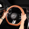 車酷佳適用奔馳GLC300L/GLC260方向盤套新C級(jí)c260l四季通用車內(nèi)裝飾用品 23-25款GLC平底方向盤套【赭石棕】 曬單實(shí)拍圖