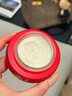 SK-II大紅瓶面霜100g乳液護膚品抗皺套裝禮盒sk2化妝品全套生日禮物女 曬單實(shí)拍圖