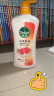 滴露（Dettol）清爽保湿沐浴露 清甜水蜜桃香950g抑菌99%沐浴露男女通用香味持久 实拍图