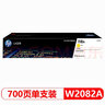 惠普（HP）118A硒鼓原裝W2080A墨盒粉盒150a 150nw 178nw 179fnw 118A青色硒鼓W2081A（約700頁(yè)） 曬單實(shí)拍圖