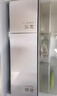 TCL 412升十字對(duì)開(kāi)四開(kāi)門(mén)超窄超薄平嵌入式精致小戶(hù)型底部散熱電冰箱風(fēng)冷國(guó)家補(bǔ)貼一級(jí)能效R412T7-UQ 曬單實(shí)拍圖