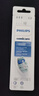 飛利浦（PHILIPS）電動(dòng)牙刷頭 C2牙菌斑潔凈型 適配HX6730HX6512HX6803HX3714 牙菌斑潔凈-HX9023/67-3支 曬單實(shí)拍圖