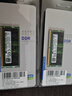 三星（SAMSUNG） 原廠(chǎng)原裝 DDR5 PC5 4800 5600 第五代筆記本電腦內存條 原裝適配 DDR5 4800 32G（16G×2條） 曬單實(shí)拍圖