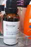 珀芙研傳明酸凈白淡斑精華液30ml 美白祛斑提亮膚色改善粗糙暗沉敏感肌 曬單實(shí)拍圖