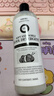 AMOKC羊毛羊絨專(zhuān)用洗滌劑500ml 羊毛衫防縮水洗衣液毛衣蓬松絲毛清洗劑 曬單實(shí)拍圖