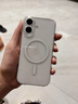 Apple/蘋(píng)果 iPhone 17 256GB 白色 支持移動(dòng)聯(lián)通電信5G 雙卡雙待手機【送聯(lián)通話(huà)費券】 曬單實(shí)拍圖