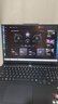 聯(lián)想拯救者R7000P 2025 游戲筆記本電腦(銳龍9 8940HX 16G 1T RTX5060 2.5K 240Hz 黑)國(guó)家補(bǔ)貼20% 曬單實(shí)拍圖
