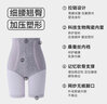 貓人（MiiOW）蕾絲塑身褲高腰塑形收腹提臀細腿收小肚子免穿內褲束腰塑形打底褲 曬單實(shí)拍圖